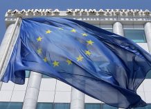 Χρηματιστήριο: Στις 785,92 μονάδες ο Γενικός Δείκτης Τιμών