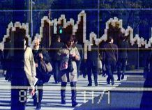 Ιαπωνία Χρηματιστήριο: Κλείσιμο με άνοδο