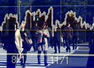 Ιαπωνία Χρηματιστήριο: Κλείσιμο με άνοδο