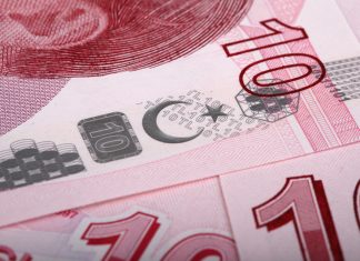 Τουρκία: Κάτω από το 20% υποχώρησε ο πληθωρισμός