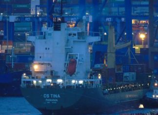 Αποκαταστάθηκε η βλάβη σε φορτηγό πλοίο βoρειοανατολικά της Κέας