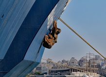 Αυξημένη κίνηση στα λιμάνια – Αναχώρησαν ήδη 11.675 επιβάτες Αυξημένη κίνηση στα λιμάνια – Αναχώρησαν ήδη 11.675 επιβάτες