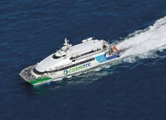 Μηχανική βλάβη σε υδροπτέρυγο ανοιχτά της Αίγινας