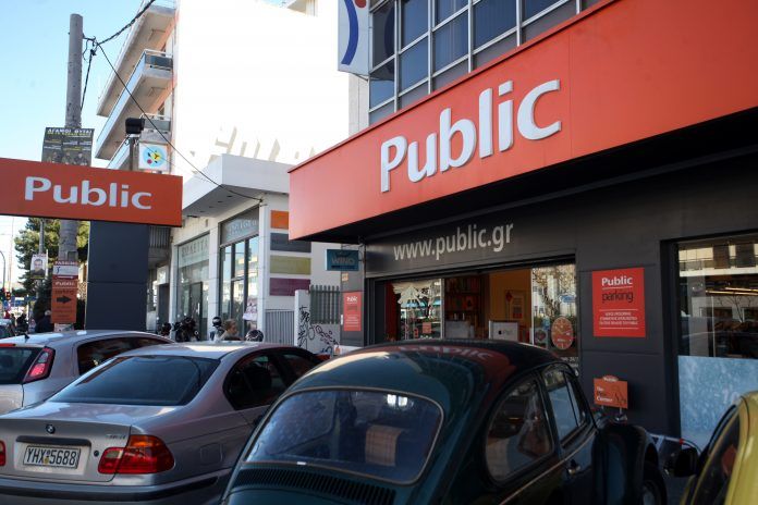 Απογειώνονται οι υπηρεσίες του Public.gr