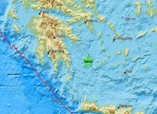 Σεισμός 4,1 Ρίχτερ στη Μήλο