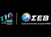 Θ. Φέσσας: Επενδυτικά σχέδια ύψους 16 δισ. ευρώ Θ. Φέσσας: Ετοιμάζονται επενδυτικά σχέδια ύψους 16 δισ. ευρώ