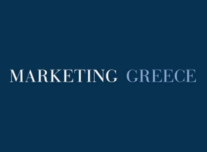 Marketing Greece: Παρουσίασε αφιερώματα που προβάλλουν την Ελλάδα