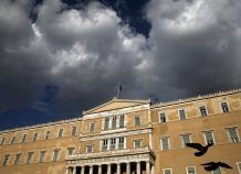 Washington Post: «Καλύτερα να χρεωκοπούσε η Ελλάδα» Washington Post: "Καλύτερα να χρεωκοπούσε η Ελλάδα"