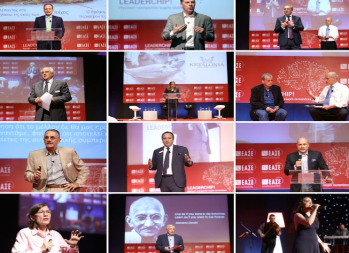 29ο Συνέδριο Ηγεσίας: Παρουσιάζοντας τη 