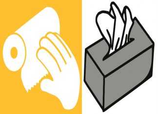 Αλλάζει χέρια η χαρτοποιία ΠΑΚΟ