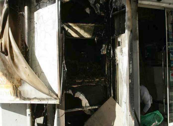 Ανατίναξαν ATM στη Μεταμόρφωση