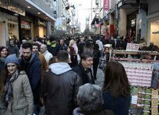 Απογοητευμένοι οι Ελληνες: Τι δείχνει έρευνα του Ευρωβαρόμετρου (Πίνακες)