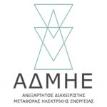 ΑΔΜΗΕ: Σύναψη δανείου 199 εκατ. ευρώ