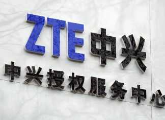 ΗΠΑ: Ζητά 1,3 δισ. ευρώ και αλλαγή διεύθυνσης από την κινεζική ZTE