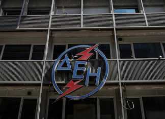 Ξεπερνούν τα 40 εκατ. ευρώ οι οφειλές ΟΕΒ προς τη ΔΕΗ