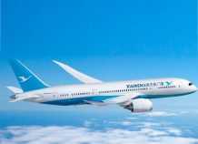 Xiamen Airlines: Eνέταξε στον στόλο της το 200ο αεροσκάφος Xiamen Airlines: Eνέταξε στον στόλο της το 200ο αεροσκάφος