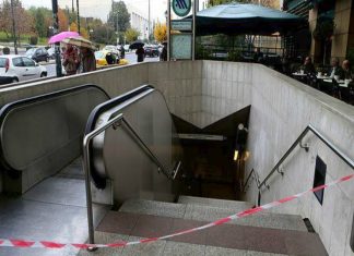Απεργιακές κινητοποιήσεις την Τετάρτη 2 Οκτωβρίου από συνδικαλιστικές οργανώσεις, Εργατικά Κέντρα και Ομοσπονδίες