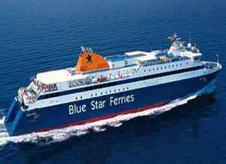 Διοικητικές αλλαγές για την Hellenic Seaways