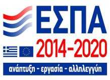 Στο ΕΣΠΑ εντάχθηκε η ηλεκτρική διασύνδεση Κρήτης – Αττικής Στο ΕΣΠΑ εντάχθηκε η ηλεκτρική διασύνδεση Κρήτης - Αττικής