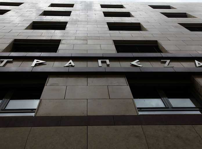 ΤτΕ: Στα 2,8 δισ. ευρώ το έλλειμμα του Ισοζυγίου Τρεχουσών Συναλλαγών ΤτΕ: Στα 2,8 δισ. ευρώ το έλλειμμα του Ισοζυγίου Τρεχουσών Συναλλαγών