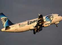 Egyptair: Προσφορές σε εισιτήρια πτήσεων