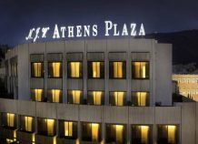 Σε εξέλιξη το πρόγραμμα εκσυγχρονισμού του Athens Plaza
