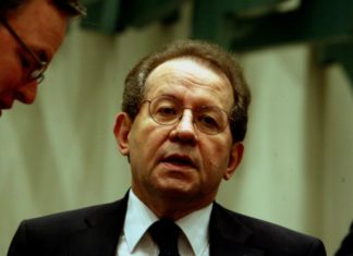ΕΚΤ: Άρση νομισματικής στήριξης λόγω πληθωρισμού