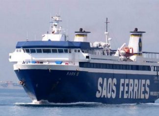 Επανεργοποιήθηκε η ακτοπλοϊκή σύνδεση με τη Σαμοθράκη