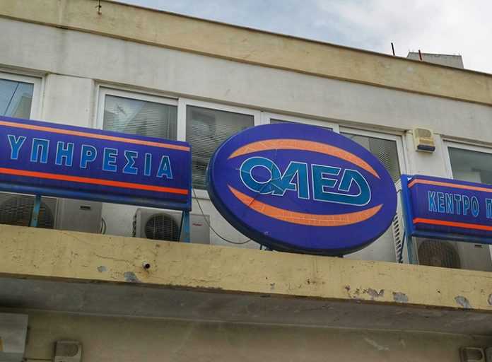 Έρχονται δέκα νέα προγράμματα για ανέργους