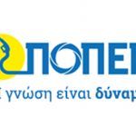 ΠΟΠΕΚ: Δημιουργείται Μητρώο Δεξαμενών Ενεργειακών Προϊόντων ΠΟΠΕΚ: Δημιουργείται Μητρώο Δεξαμενών Ενεργειακών Προϊόντων