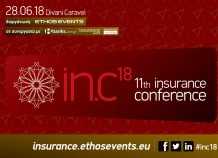 Έρχεται το 11th Insurance Conference
