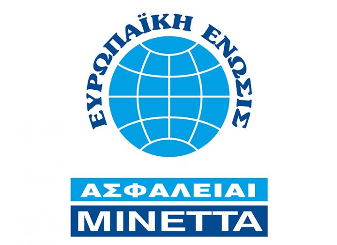 Ο Χ. Βαρλάς στην ομάδα πωλήσεων της Μινέττα Ασφαλιστική