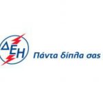 Αναβολή του ΔΣ λόγω κατάληψης στα γραφεία της ΔΕΗ