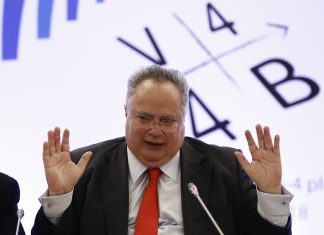 Κοτζιάς: "Επαναπροσδιόριση του στόχου κοινωνικής συνοχής"