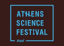 Η Epson στο Athens Science Festival