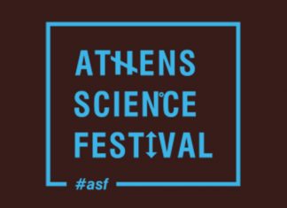 Η Epson στο Athens Science Festival
