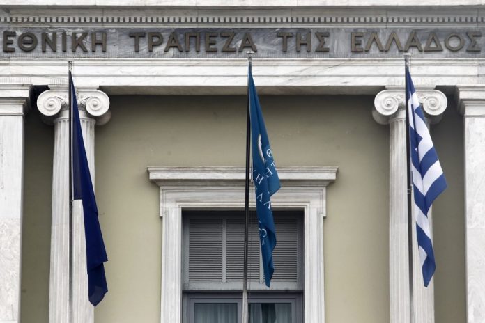 Εθνική Πανγαία: Προσφορά ομολογιών 400 εκατ. ευρώ