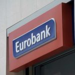Eurobank: Κέρδη και μείωση των NPEs Ο οίκος Fitch αναβάθμισε το αξιόχρεο της Eurobank