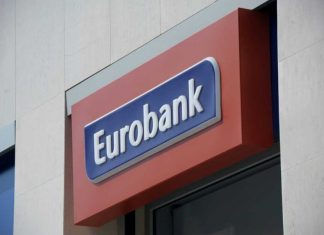 Ο οίκος Fitch αναβάθμισε το αξιόχρεο της Eurobank