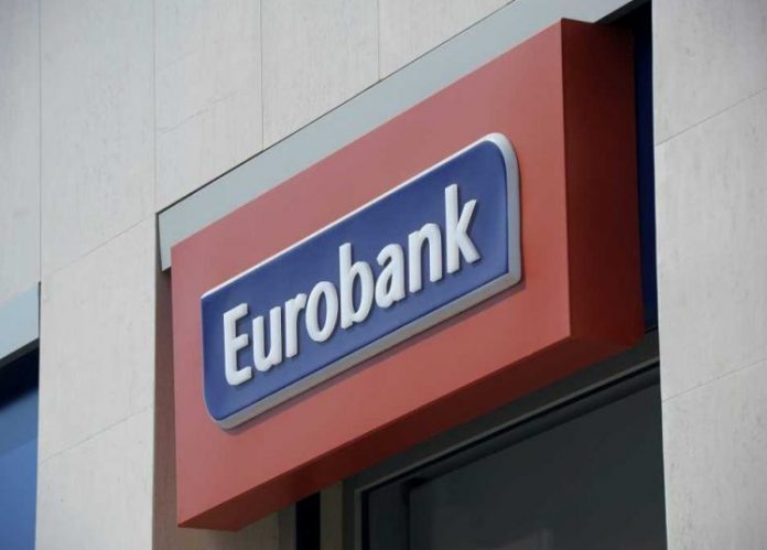 Ο οίκος Fitch αναβάθμισε το αξιόχρεο της Eurobank