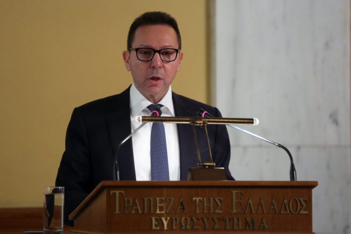 Το μήνυμα του Γ. Στουρνάρα για τα 90 χρόνια της ΤτΕ Το μήνυμα του Γ. Στουρνάρα για τα 90 χρόνια της ΤτΕ