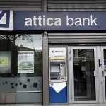 Η συμμετοχή των μετόχων στην ΑΜΚ της Attica Bank