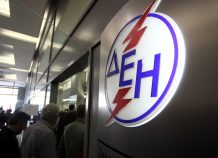 ΔΕΗ: «Η επιχείρηση θα περάσει αλώβητη από τις επιθέσεις» ΔΕΗ: "Η επιχείρηση θα περάσει αλώβητη από τις επιθέσεις"
