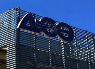 ΔΕΘ-Helexpo: Επιχειρηματική αποστολή στην Αγία Πετρούπολη