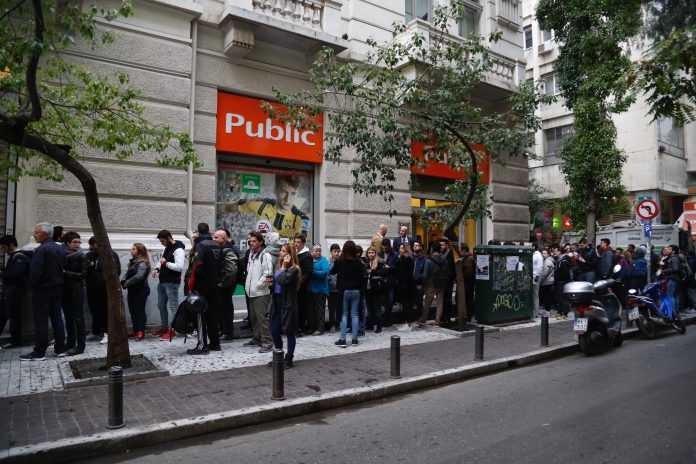 Public: Αύξηση πωλήσεων και κερδοφορίας το 2017