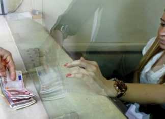 Πώς αμείβεται η αργία του Αγίου Πνεύματος