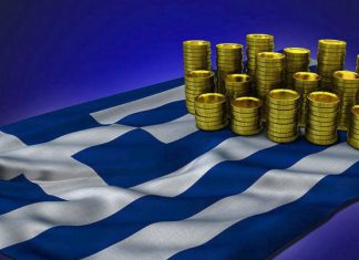 Εκθεση ΙΝΣΕΤΕ για την ελληνική οικονομία (pdf)