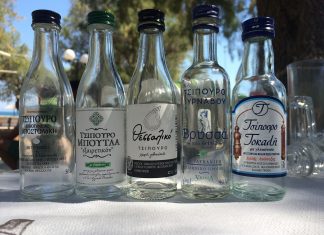 Αντιδράσεις για την αύξηση του ΕΦΚ στο τσίπουρο