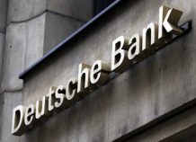 Η Deutsche Bank θα περικόψει 18.000 θέσεις εργασίας Απολύει χιλιάδες εργαζόμενους η Deutsche Bank