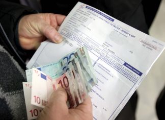 ΔΕΗ: Τι πρέπει να κάνουν οι καταναλωτές για το θέμα των ΕΛΤΑ